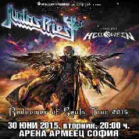 Judas Priest ще бъдат `подгрявани` в София от...Helloween !!!!!